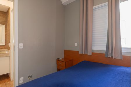Apartamento para alugar com 45m², 1 quarto e 1 vagaQuarto