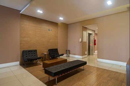 Apartamento para alugar com 45m², 1 quarto e 1 vagaÁrea comum - Hall Social