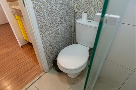 Apartamento para alugar com 45m², 1 quarto e 1 vagaBanheiro