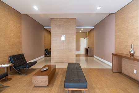 Apartamento para alugar com 45m², 1 quarto e 1 vagaÁrea comum - Hall Social