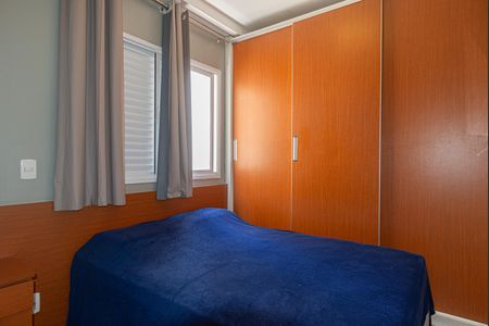 Apartamento para alugar com 45m², 1 quarto e 1 vagaQuarto