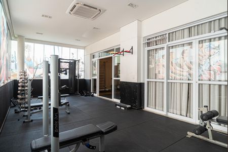 Apartamento para alugar com 45m², 1 quarto e 1 vagaÁrea comum - Academia