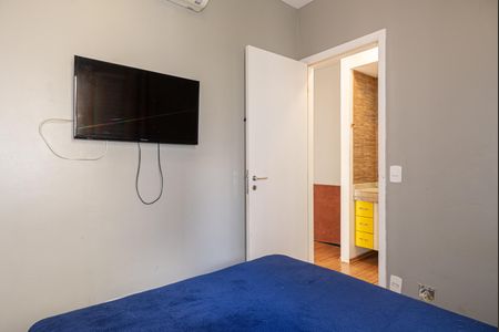 Apartamento para alugar com 45m², 1 quarto e 1 vagaQuarto