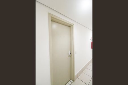 Apartamento para alugar com 55m², 1 quarto e 1 vagaEntrada