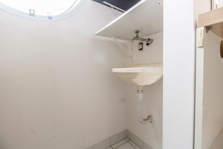 Apartamento para alugar com 55m², 1 quarto e 1 vagaÁrea de Serviço