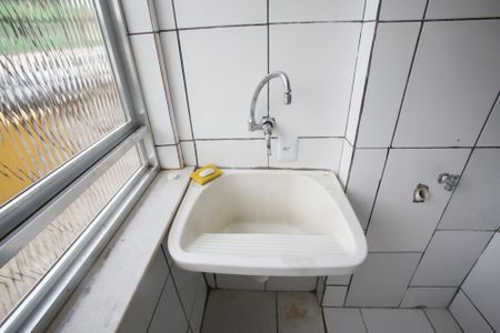 Apartamento para alugar com 55m², 2 quartos e 1 vagaÁrea de Serviço