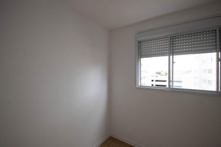 Apartamento para alugar com 43m², 2 quartos e sem vagaQuarto 1