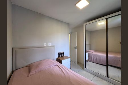 Apartamento à venda com 82m², 3 quartos e 1 vagaQuarto 1