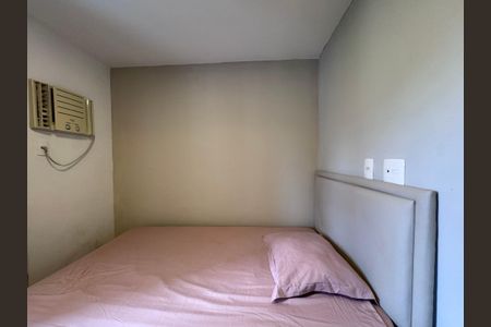 Apartamento à venda com 82m², 3 quartos e 1 vagaQuarto 1