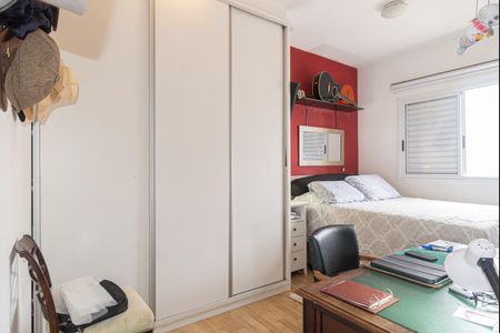 Apartamento à venda com 55m², 2 quartos e 2 vagasSuíte