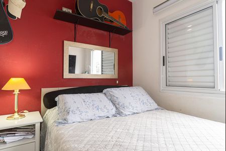 Apartamento à venda com 55m², 2 quartos e 2 vagasSuíte