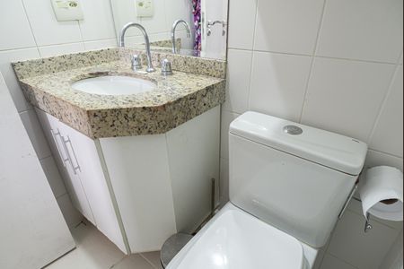Apartamento à venda com 55m², 2 quartos e 2 vagasBanheiro da Suíte