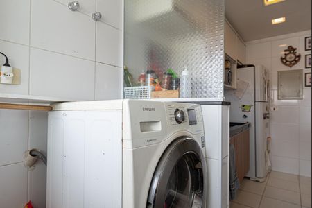 Apartamento à venda com 55m², 2 quartos e 2 vagasÁrea de Serviço