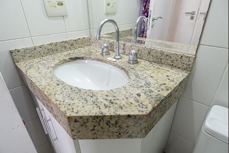 Apartamento à venda com 55m², 2 quartos e 2 vagasBanheiro da Suíte