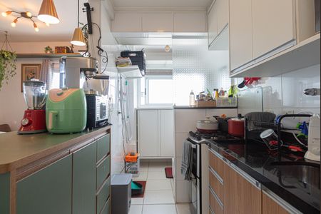 Apartamento à venda com 55m², 2 quartos e 2 vagasCozinha