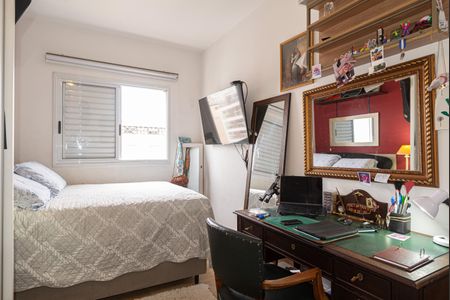 Apartamento à venda com 55m², 2 quartos e 2 vagasSuíte