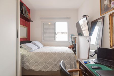 Apartamento à venda com 55m², 2 quartos e 2 vagasSuíte