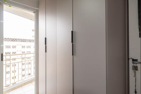 Apartamento à venda com 55m², 2 quartos e 2 vagasQuarto