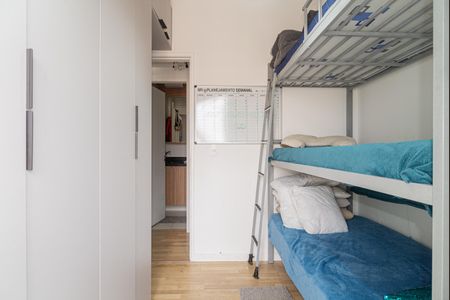 Apartamento à venda com 55m², 2 quartos e 2 vagasQuarto