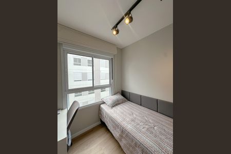 Apartamento à venda com 46m², 2 quartos e 1 vagaQuarto 1