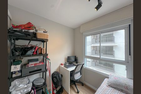 Apartamento à venda com 46m², 2 quartos e 1 vagaQuarto 1