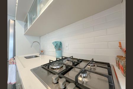 Apartamento à venda com 46m², 2 quartos e 1 vagaSala/Cozinha