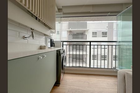 Apartamento à venda com 46m², 2 quartos e 1 vagaSala/Cozinha