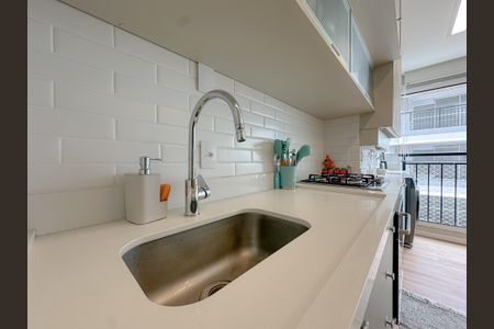 Apartamento à venda com 46m², 2 quartos e 1 vagaSala/Cozinha