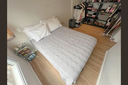 Apartamento à venda com 46m², 2 quartos e 1 vagaQuarto 2