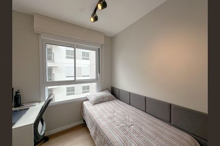 Apartamento à venda com 46m², 2 quartos e 1 vagaQuarto 1