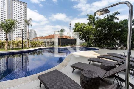 Apartamento à venda com 46m², 2 quartos e 1 vagaPiscina