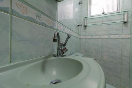 Apartamento à venda com 72m², 3 quartos e 1 vagaLavabo