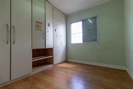 Apartamento à venda com 72m², 3 quartos e 1 vagaQuarto 1