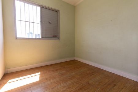 Apartamento à venda com 72m², 3 quartos e 1 vagaQuarto 1