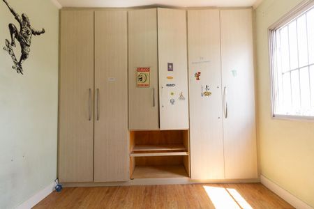 Apartamento à venda com 72m², 3 quartos e 1 vagaQuarto 1