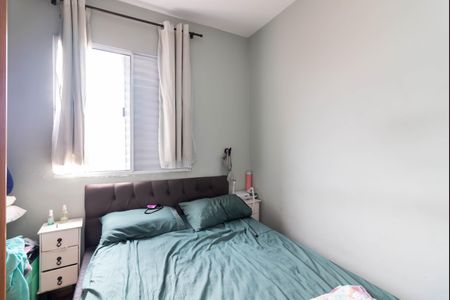 Apartamento à venda com 52m², 2 quartos e 1 vagaQuarto 1