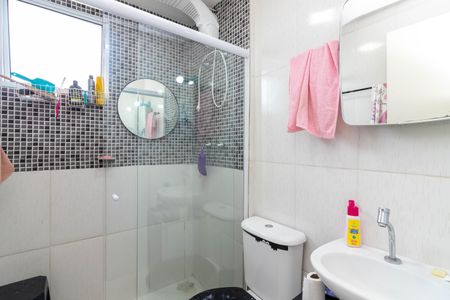 Apartamento à venda com 52m², 2 quartos e 1 vagaBanheiro