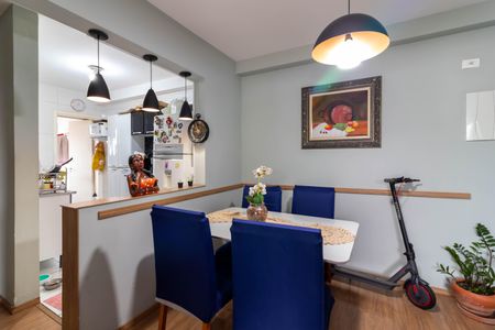 Apartamento à venda com 52m², 2 quartos e 1 vagaSala de Jantar