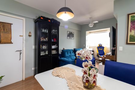 Apartamento à venda com 52m², 2 quartos e 1 vagaSala de Jantar