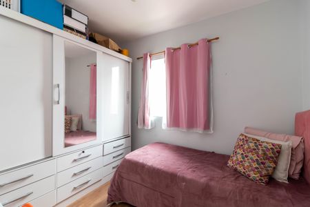 Apartamento à venda com 52m², 2 quartos e 1 vagaQuarto 2