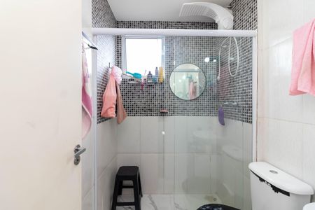 Apartamento à venda com 52m², 2 quartos e 1 vagaBanheiro