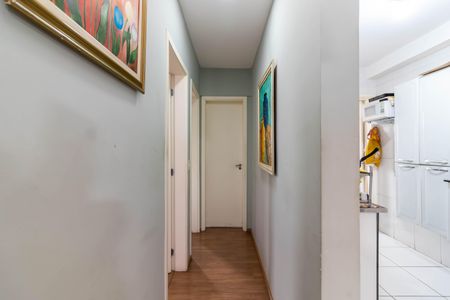 Apartamento à venda com 52m², 2 quartos e 1 vagaCorredor dos Quartos