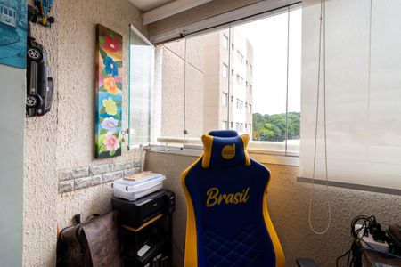 Apartamento à venda com 52m², 2 quartos e 1 vagaVaranda da Sala