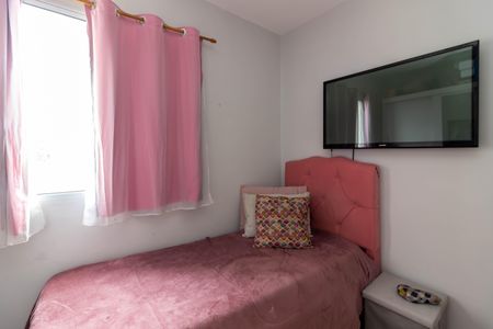 Apartamento à venda com 52m², 2 quartos e 1 vagaQuarto 2