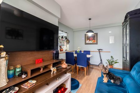 Apartamento à venda com 52m², 2 quartos e 1 vagaSala de Estar