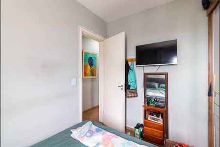 Apartamento à venda com 52m², 2 quartos e 1 vagaQuarto 1