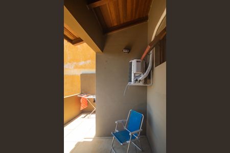 Casa à venda com 225m², 4 quartos e 2 vagasVaranda