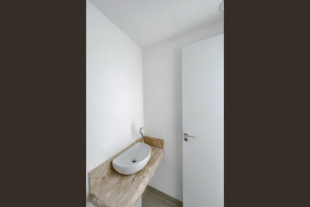 Apartamento à venda com 126m², 3 quartos e 2 vagas Apartamento à venda com 126m², 3 quartos e 2 vagasLavabo