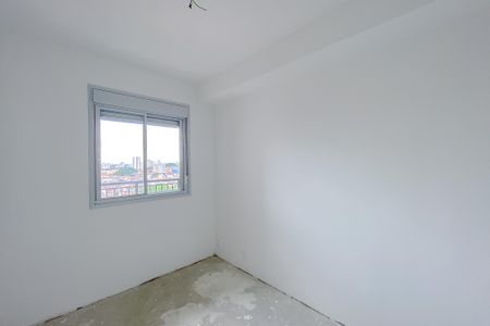 Apartamento à venda com 126m², 3 quartos e 2 vagas Apartamento à venda com 126m², 3 quartos e 2 vagasQuarto 1 - Suíte