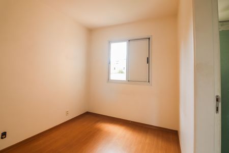 Apartamento para alugar com 69m², 3 quartos e 1 vaga Apartamento para alugar com 69m², 3 quartos e 1 vagaQuarto 2